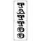 Signmission TATTOO BANNER SIGN Vertical shop artist body modification art piercing B-72 Tattoo Vertical - alternate 1